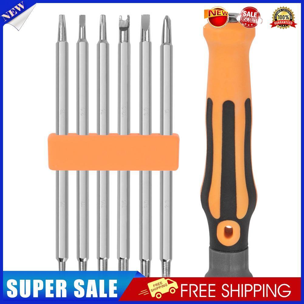 12 in 1 Magnetic Screwdriver Bits Set Repairing Multipurpose Hand Tools