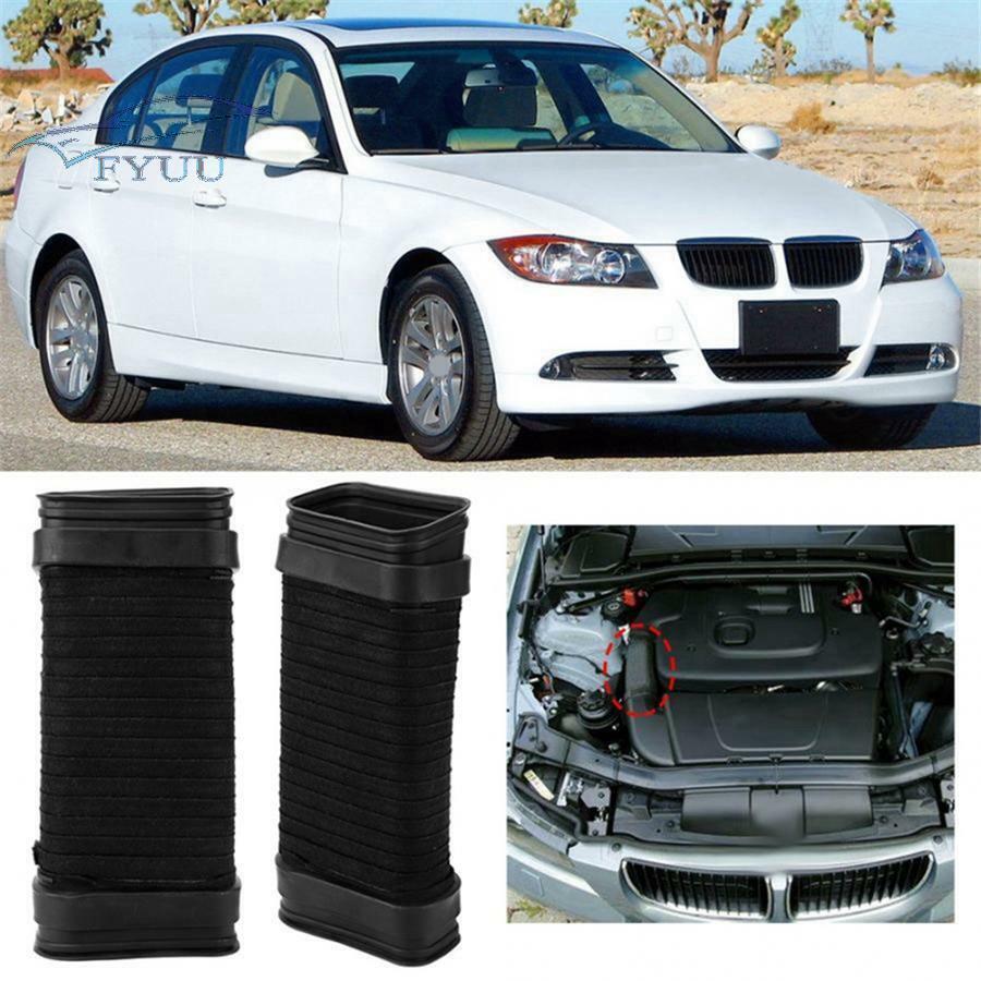 1pc Engine Air Intake Hose Pipe 13717795284 For BMW E90 E91 318d 320d 2004-2008