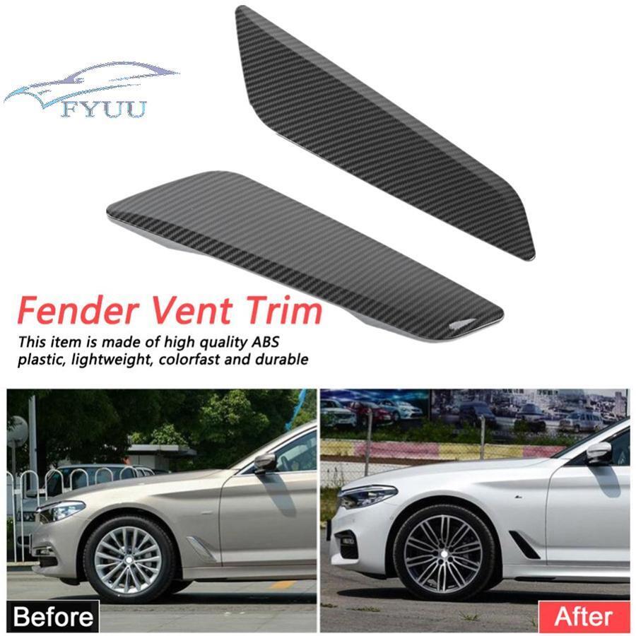 2x Carbon Fiber Style Vents Decorative Cover Trim For BMW 5 Series G30 2017 2018