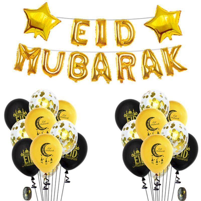 1 Set 18in Eid Mubarak Latex Foil Balloons Ramadan Party Ornament Festival Decor