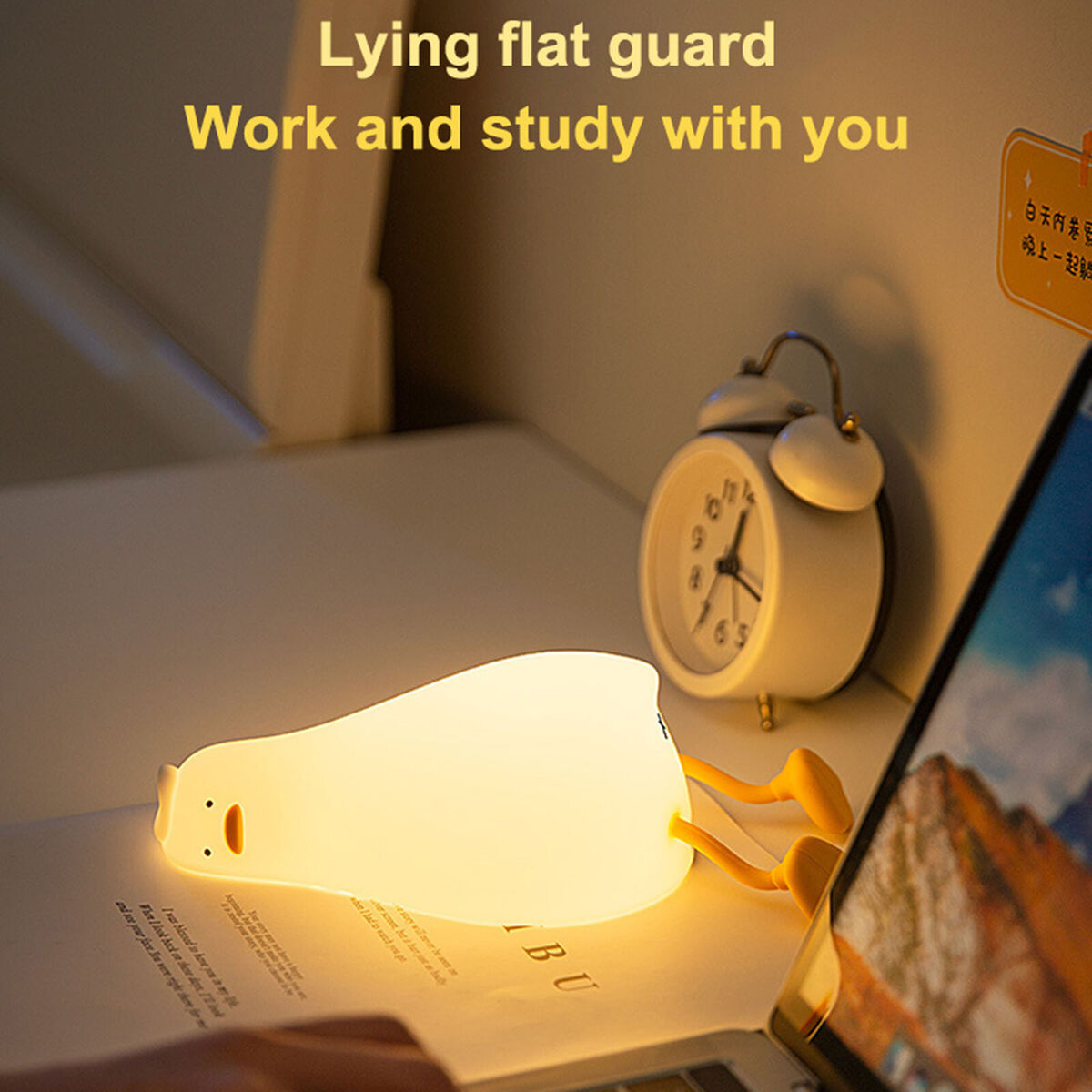 LED Night Light - Lying Duck Bedside Nursery Touch Lamp for Kids (Yellow)