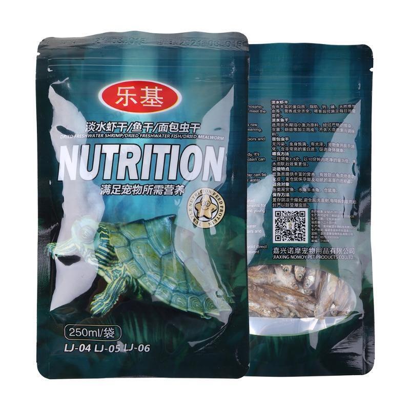 Dried Fish Freshwater 8 oz Feed Food for Ornamental Fish Crab Cichlid 8Oz