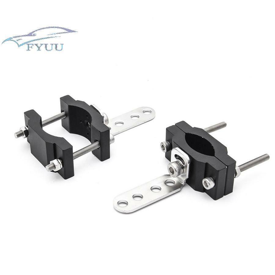 2* For Motorcycle Hunting LED Headlight Tube Fork Bracket Clamp Holder 18mm-52mm