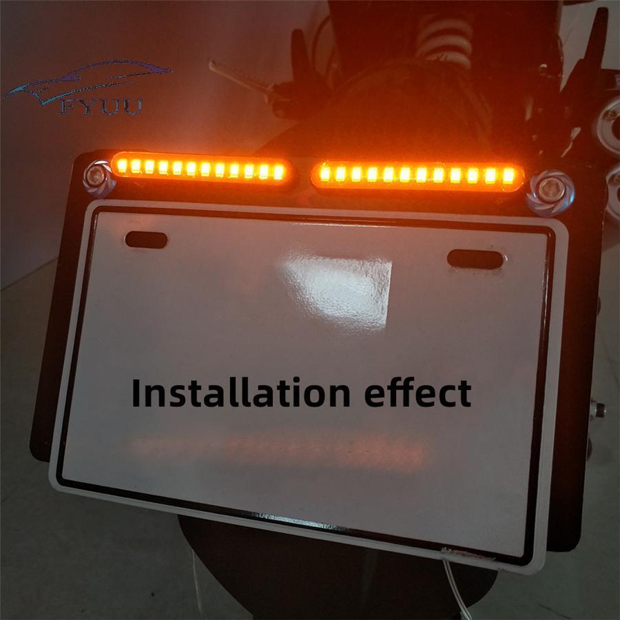 2 x Dual Color Motorcycle Flowing Turn Signal Rear Brake License Plate Light Bar