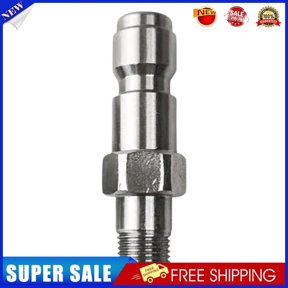 1/4 inch Connector High Pressure Car Washer Foam Nozzle Adapter (G1/8 Male)