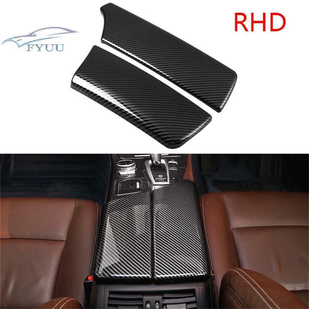 Carbon Fiber Look Console Armrest Cover Pad For BMW 5 Series F10 F18 2011-17 RHD