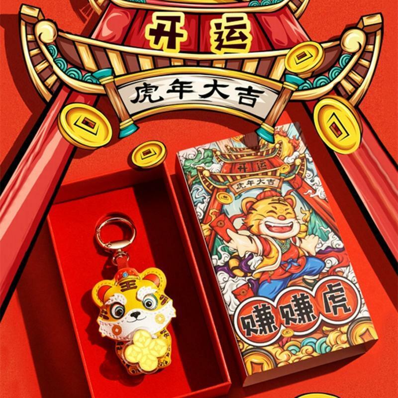 Good Luck Tiger Pendant Keychain Cartoon Animal Pendant Souvenir Auspicious