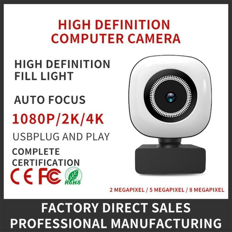 USB Streaming 1080P Webcam Built in Mic Advanced autofocus Web 2 Million Pixels