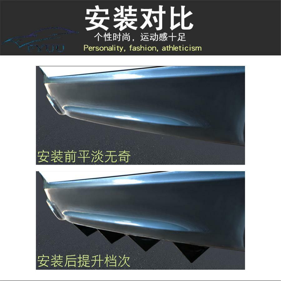 4pcs ABS Rear Bumper Spoiler Car Back Bumpe Diffuser Shark Fin Curved Universal