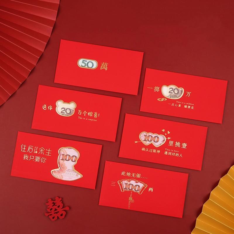 6Pcs Chinese New Year Red Envelopes Lucky Money Pockets Hong Bao Spring Festival