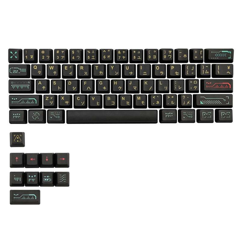 Keycap Dye Sublimation OEM Profile Mechanical Keycap 71Keys Awaken Theme