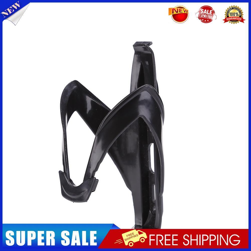 MTB Water Bottle Holder Road Bicycle Kettle Holder Fiberglass Cage (Black)
