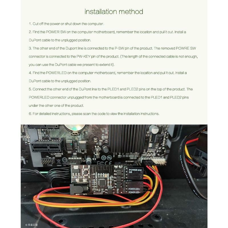 2.4Ghz APP Remote Control Computer Power Switch Card WiFi Relay Switch Module