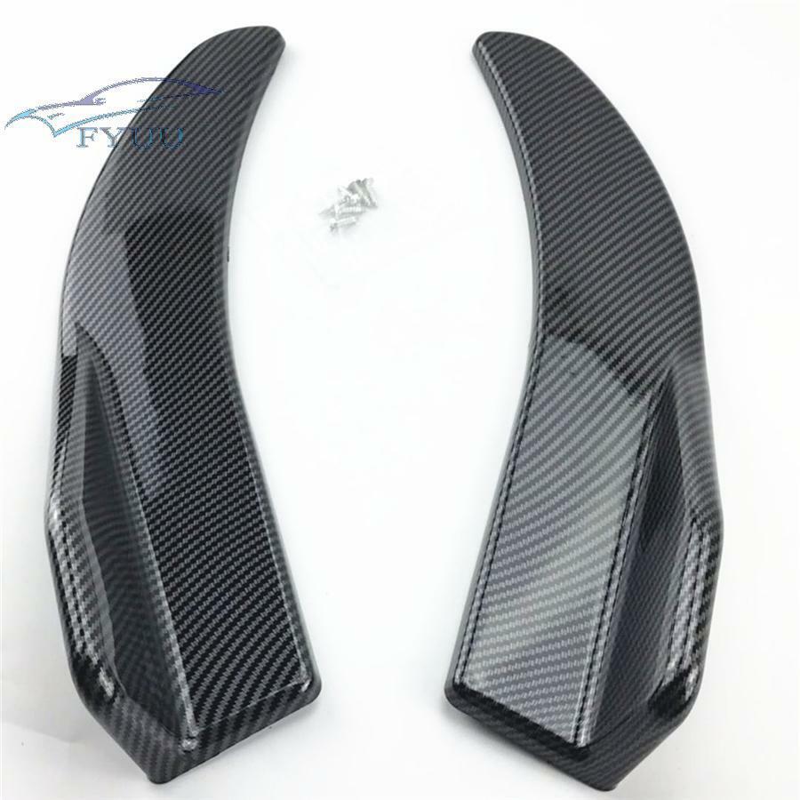 2x Carbon Fiber Universal Car Bumper Rear Lip AntiCrash Modified Body Side Skirt