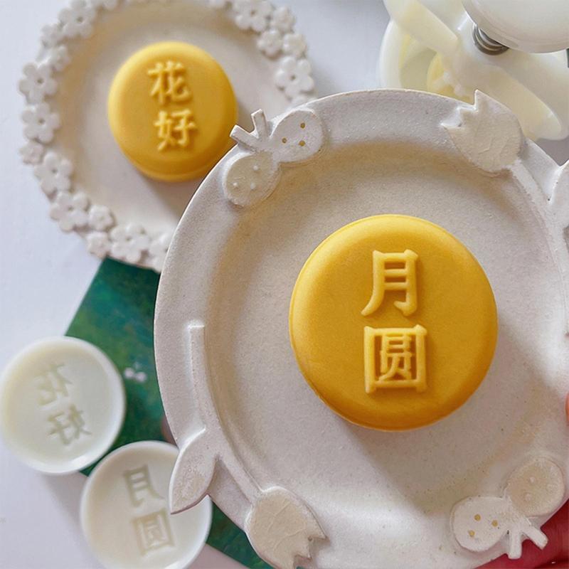Moon Cakes Moulds Chinese Word Design Hand Pressure Fondant Decors Cookie Cutter