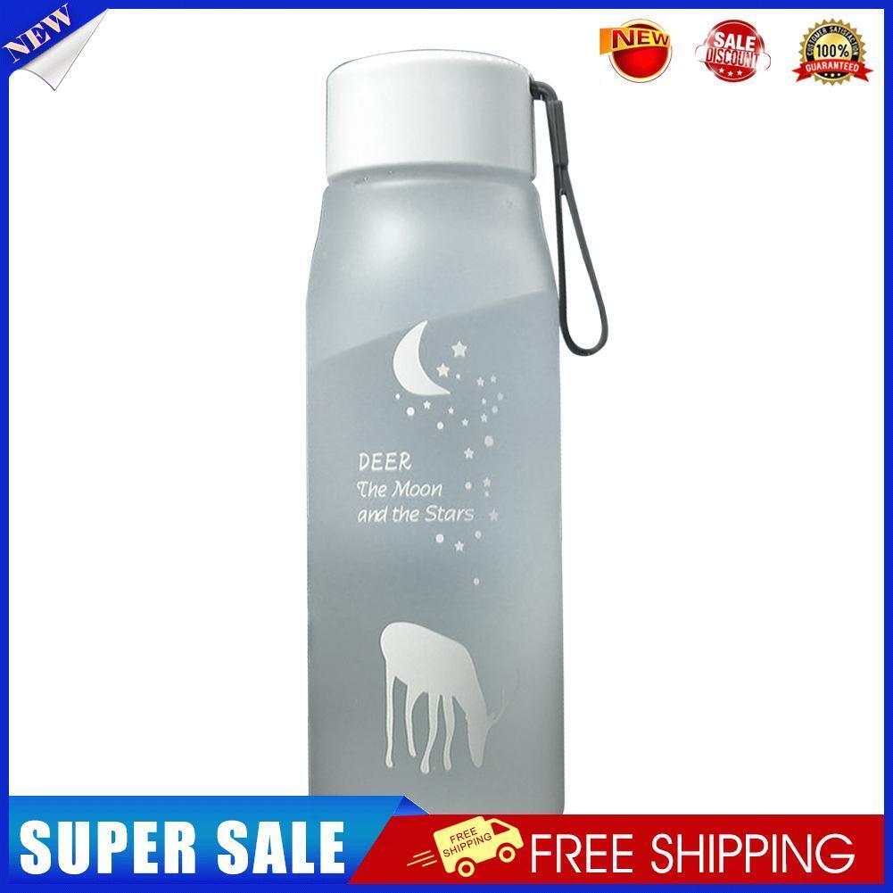 500ml Sports Water Bottle Gradient Frosted Portable Drinking Cup (Grey)