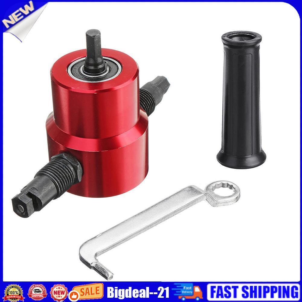 Metal Nibbler Metal Iron Sheet Cutter Drill Attachment Hand Tools w/Wrench
