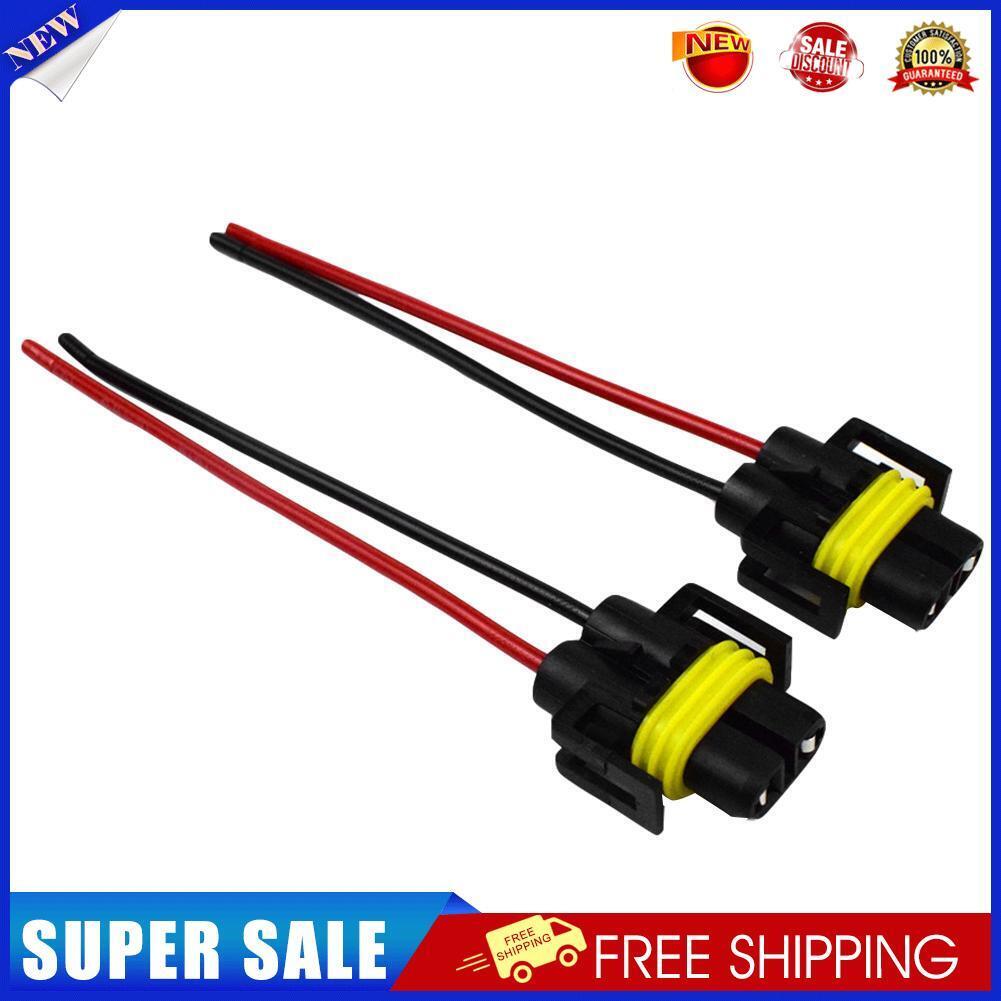 2pcs H8/H9/H11 Bulb Socket Female Adapter Connector for Headlight Fog Lamp