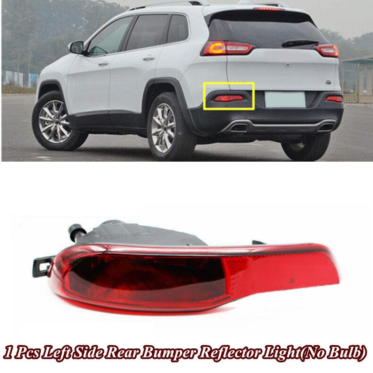 Left Rear Bumper Reflector Light Tail Lamp For Jeep Cherokee 2014-18 #68102877AC