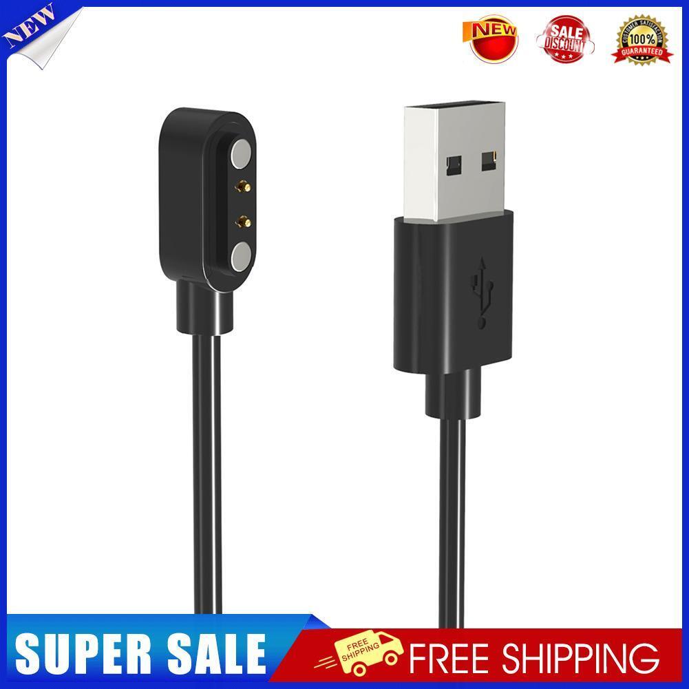 USB Charging Cable Smart Watch Chargers Cord for LUONENG G28 Care (60cm)