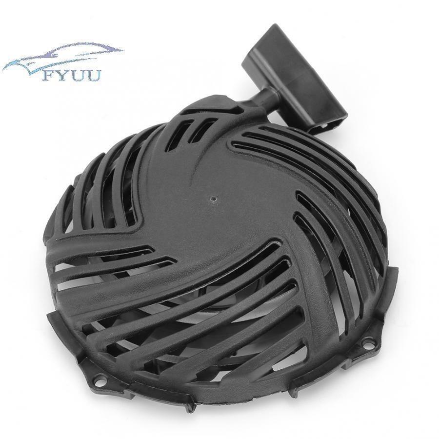 Pull Recoil Starter For 450E 500E 550E 575E Engines 591139 595355 590588 593961