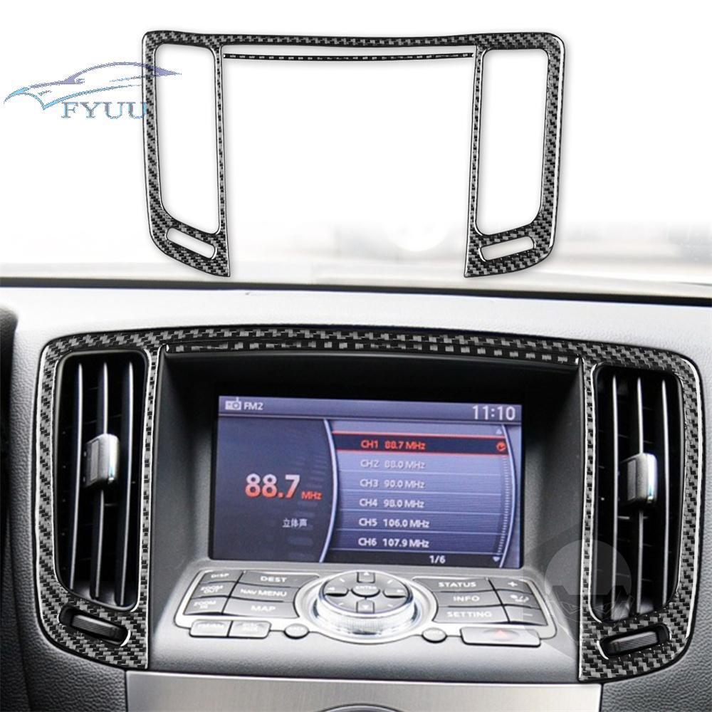 Middle Air Vent Outlet Cover Trim For 2007-2013 Infiniti G37 Real Carbon Fiber