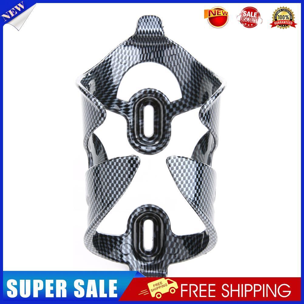 Carbon Fiber Pattern Bicycle Bike Cycling Carbon Water Bottle Cage Holder