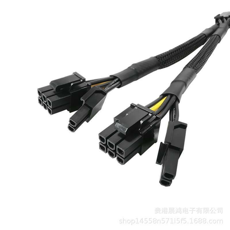 8-Pin PCIe Splitter PCI Express Power Supply 8Pin to Dual 6 Pin Extension Cable