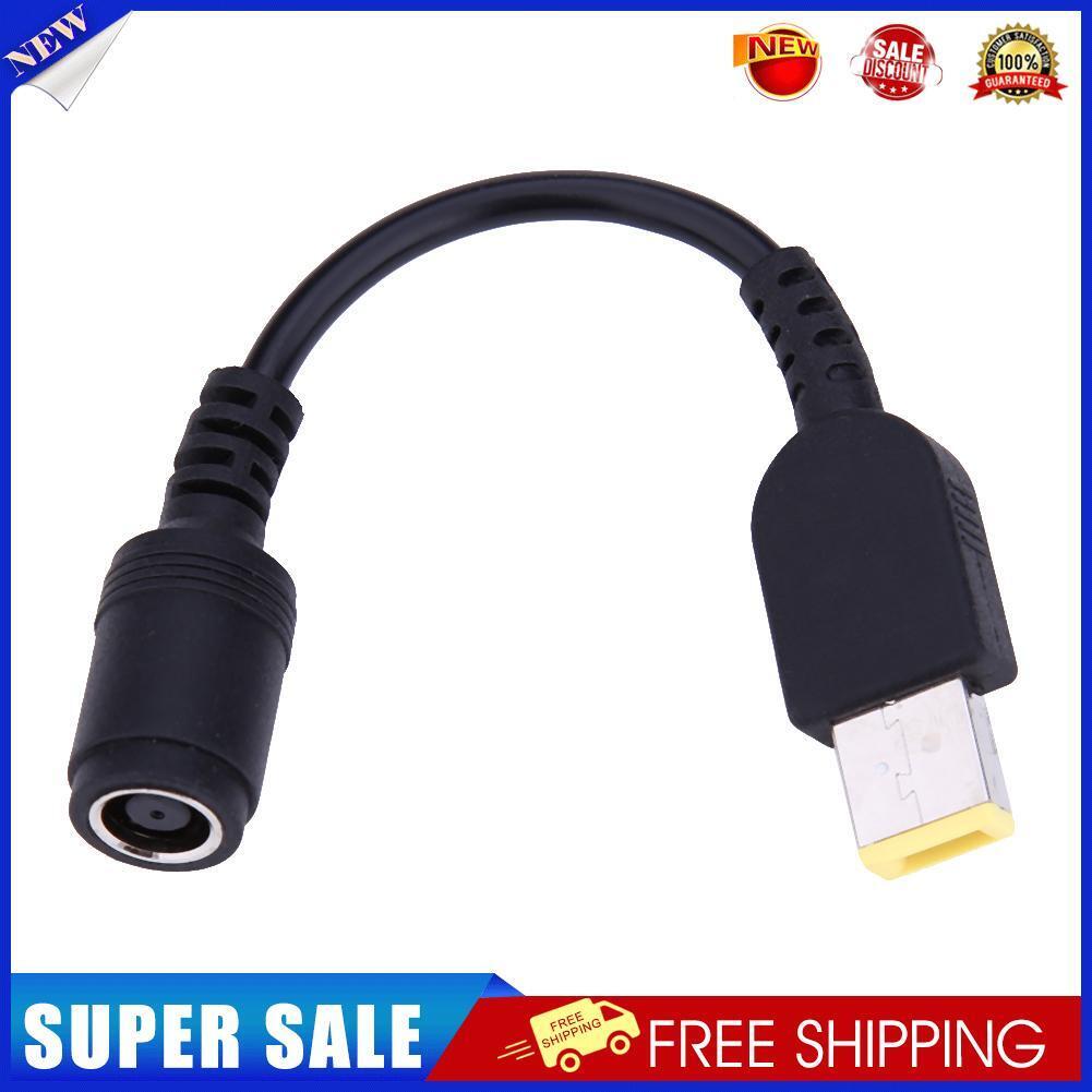 Lenovo ThinkPad X250 T450S power adapter conversion line transfer port guic