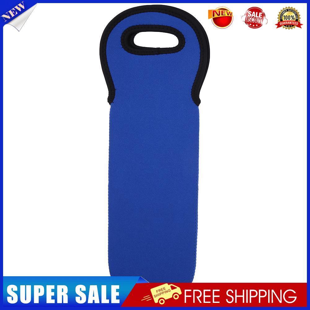 Outdoor Dust-proof Red Wine Bottle Cover Protective Sleeve (Royal Blue)