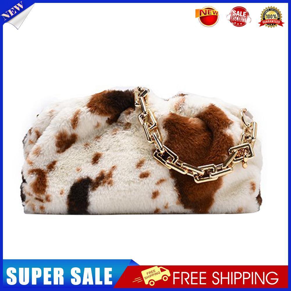 Women Plush Cloud Chain Handbags Cow Printed Shoulder Underarm Bags (Brown)
