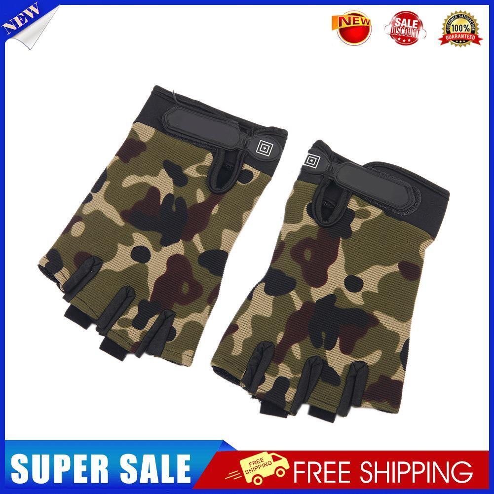 Men Anti Slip Tactics Fitness Sport Half Finger Gloves (Camouflage)