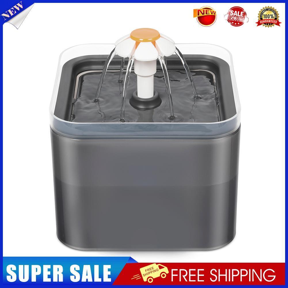 USB Automatic Pet Water Filter Dispenser Cat Water Fountain Feeder (Gray)
