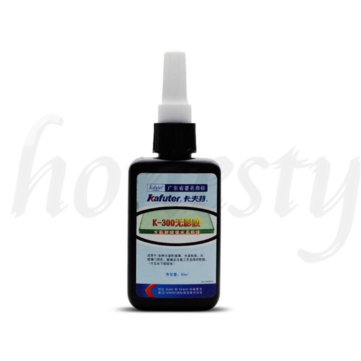 Kafuter Adhesive Glue Strong Bond Visible UV Repair Cure for Metal Plastic 50ml