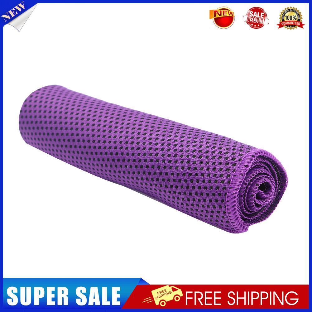 Cold Sports Towel Summer Outdoor Fitness Quick Dry Cooling Towel (Purple)