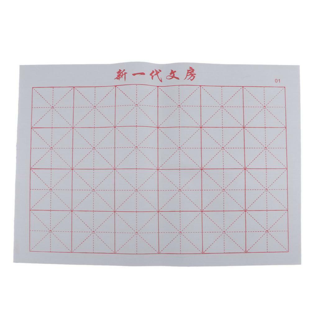 10x reusable Chinese calligraphy Kanji water writing cloth for