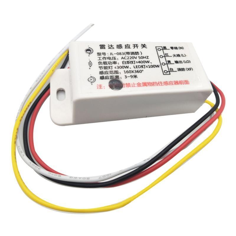 Light Switch Detector Auto On Off Delay Time Adjustable Body Motion Sensor