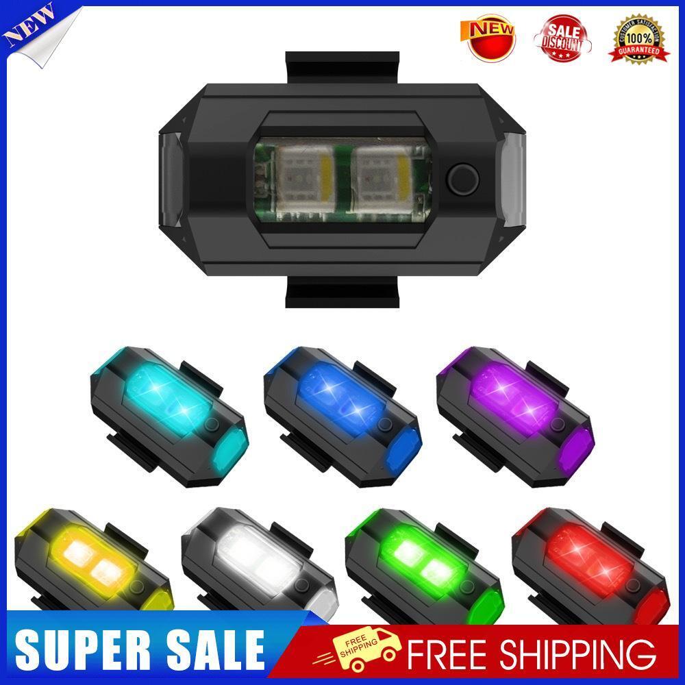 LED Emergency Strobe Lights Kit 7 Colors Aircraft Pilot Light for Car SUV