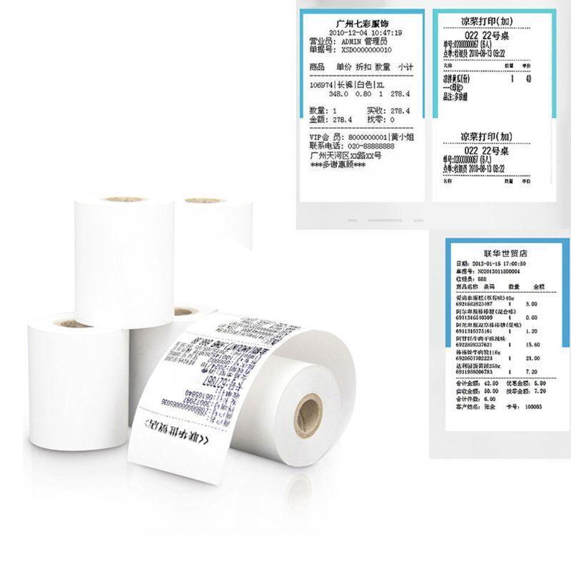 4Pcs Thermal Paper 57x50mm Thermal Receipt Paper POS Cash Register Receipt Roll