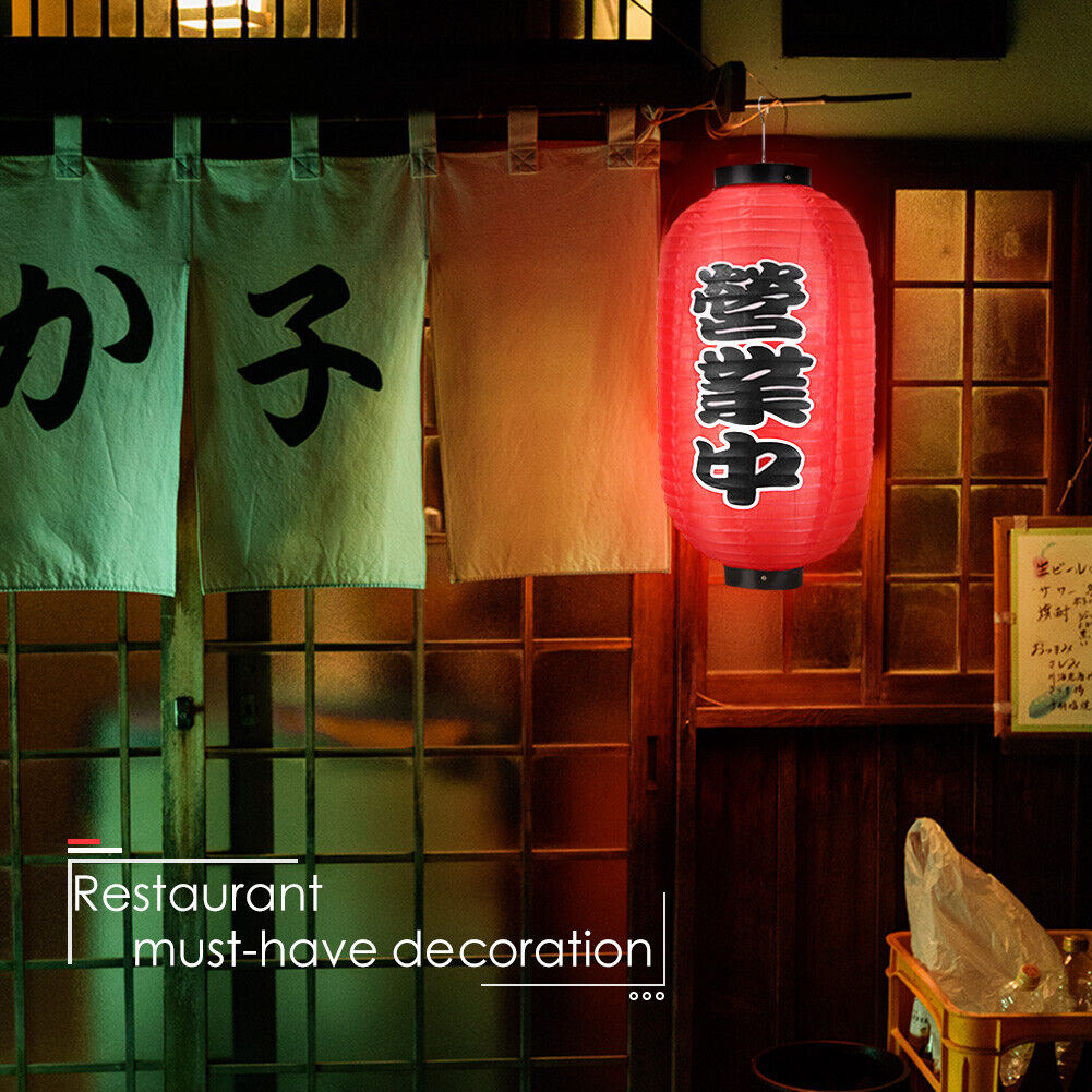 10 inch Japan Lantern Festival Restaurant Chochin Pub Cloth Lantern (2pcs)
