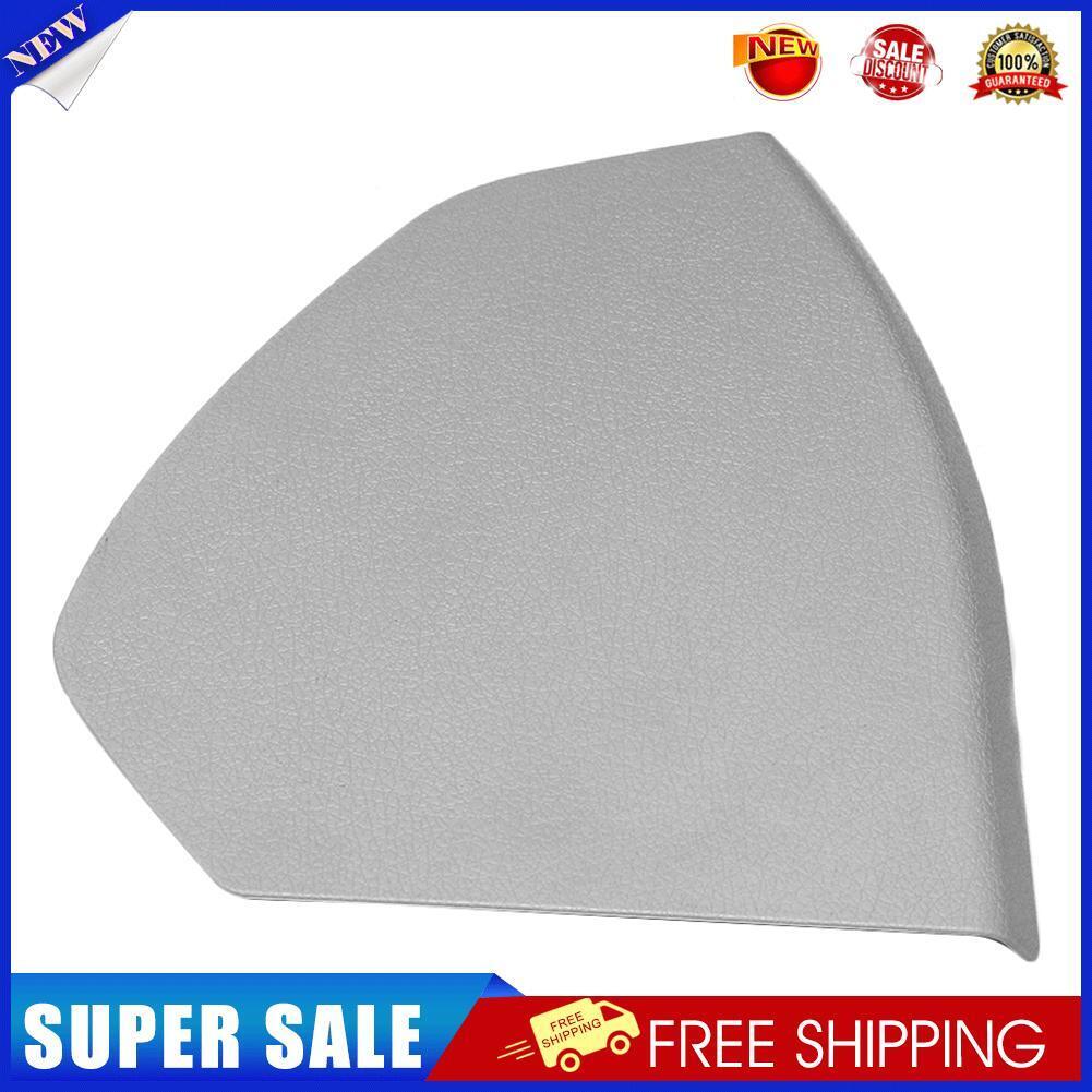Car Left Front Door Cover Trim Shell for Benz E Class W211 03-08 (Grey)