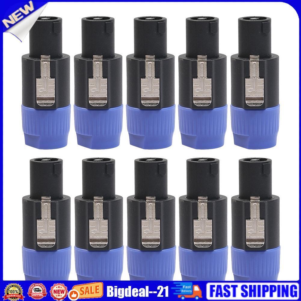10pcs 4-Pole 4Pin NL4FC Connector Ohm Plug Speaker Audio Cable Plug Adapter