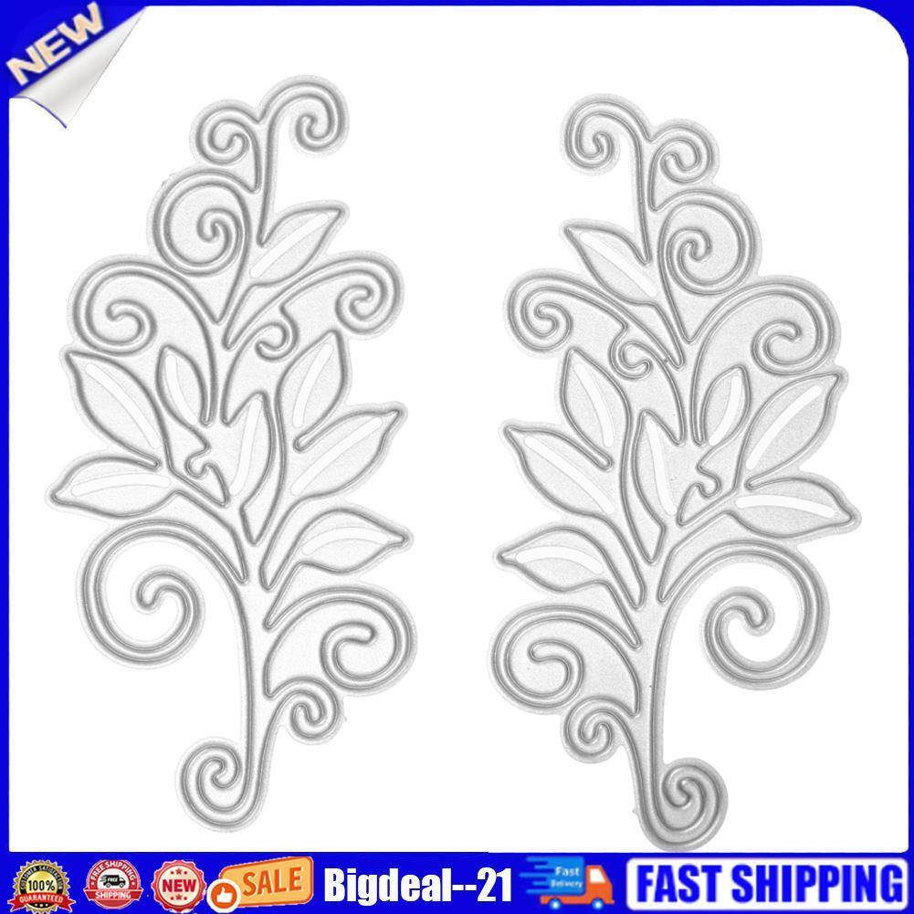 2pcs DIY Scrapbooking Die Card Metal Steel Flower Cutting Dies Stencils