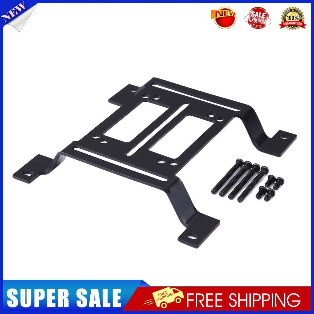12cm Water Cooling Radiator Support Holder Water Pump Reservoir Bracket