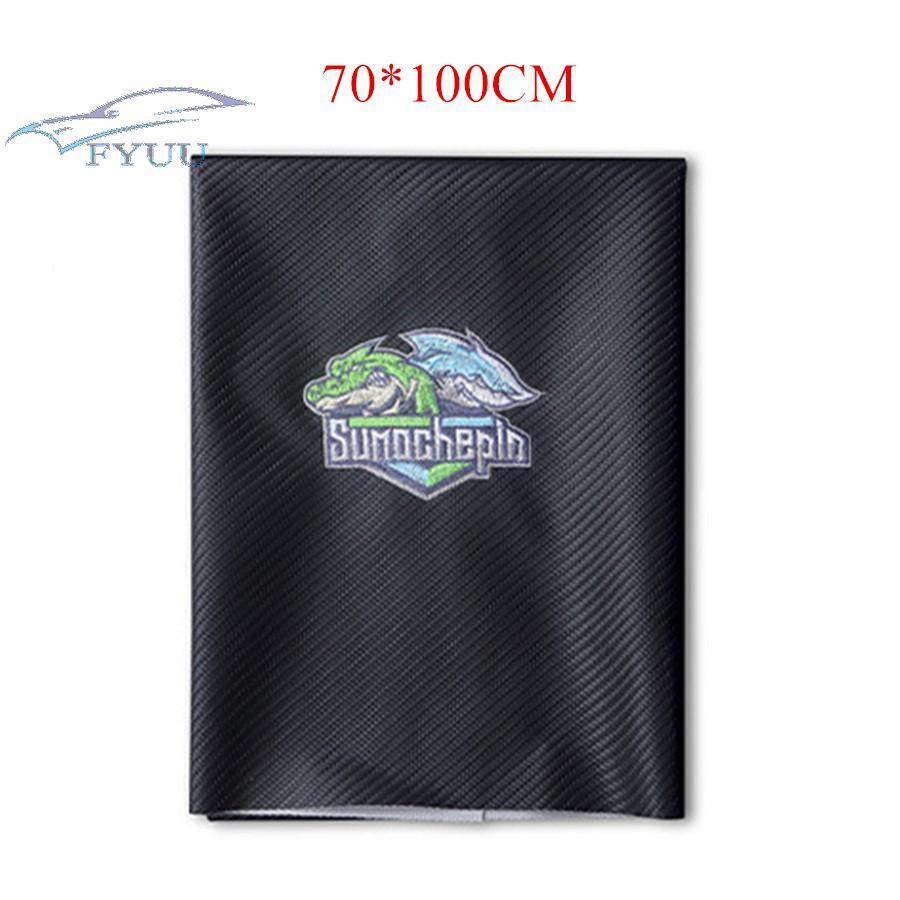 Motorcycle Scooter Black Carbon Fiber Look PU Leather Seat Cover Protector Cover