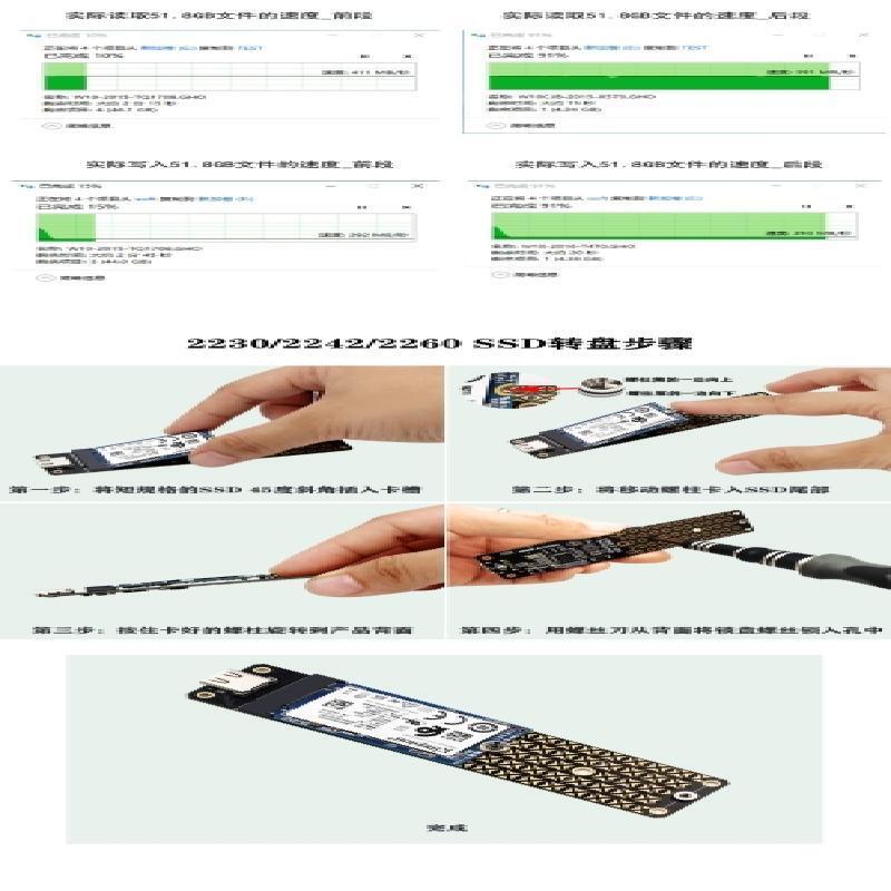 JMS580 Controller NGFF M.2 B-key SSD to USB3.1 TYPE-C  10Gb Adapter Converter