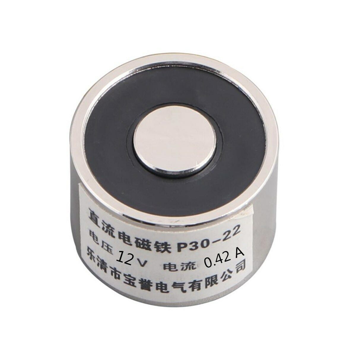 P30/22 10kg DC 12 V Electric Lifting Magnet Holding Electromagnet Solenoid
