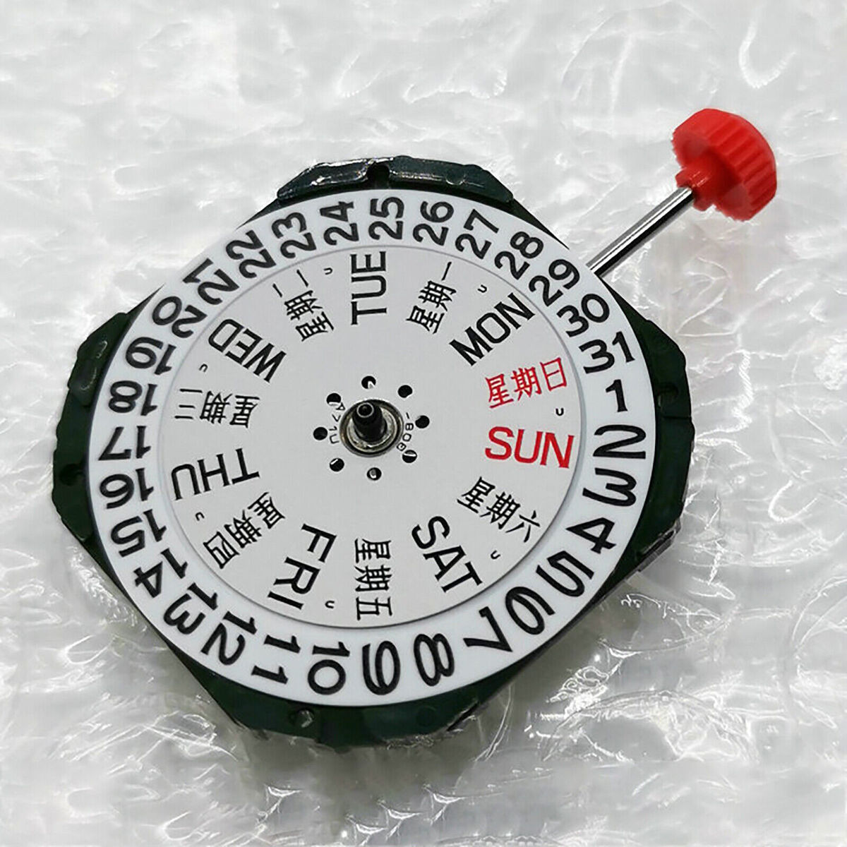 For Miyota 2305 Quartz Watch Movement 3 Pin 3 O'clock Dual Calendar Accessories