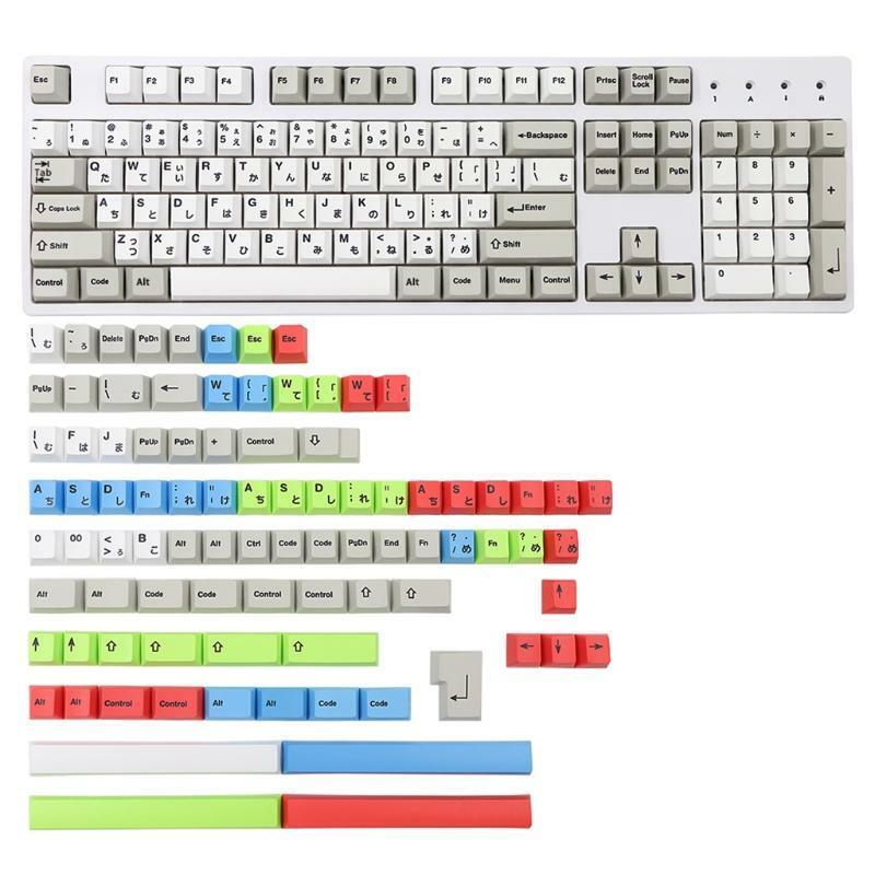 194Keys Cherry Profile Custom Keycap PBT Dye Sublimation for Mechanical Keyboard