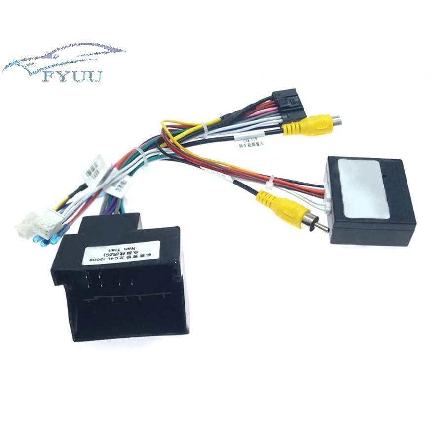 16 Pin Android Radio Wiring Harness w/Canbus For Peugeot 3008/2008 Citroen C4 C5